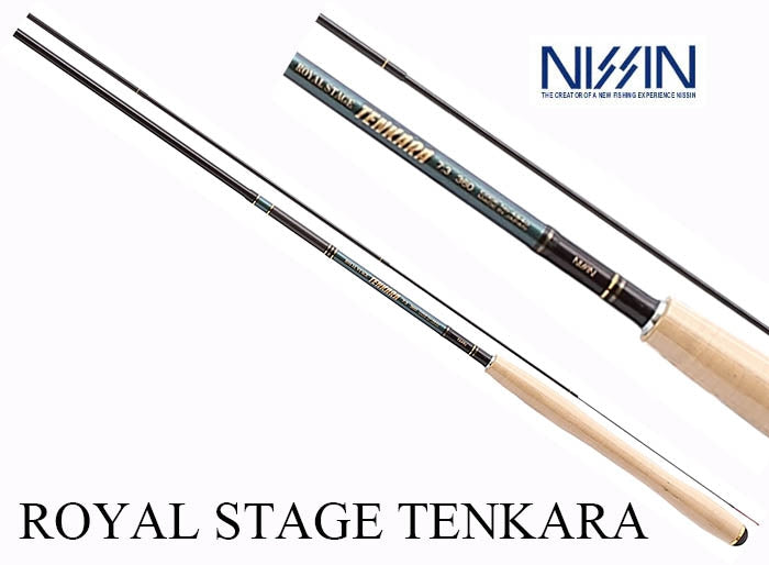 Royal Stage 360